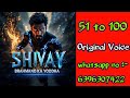Shivay Brahmand Ka Yoddha Kuku Fm Episode 51 To 100