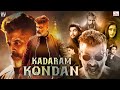 Kadaram Kondan | Full Movie | Vikram | Akshara Hassan | Abi Hassan | Rajesh M. Selva