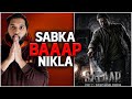 Salaar 2 Teaser Confirm News Salaar 2 Hype OMG Salaar 2 Latest Crazy News Salaar Vs Spirit