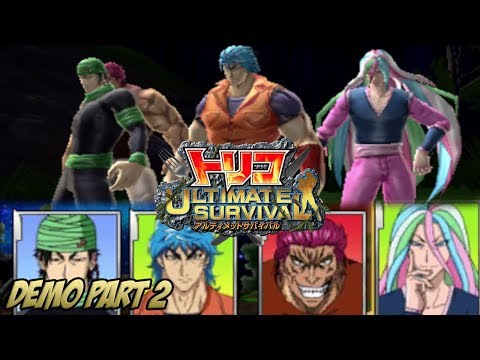 Toriko: Ultimate Survival - Demo ~ Part 2