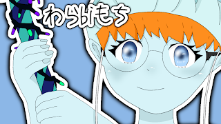 わらbiもち のライブ配信