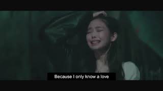 Download lagu BLACKPINK Rosé - If It Is You (FMV Lyrics) mp3 Download lagu BLACKPINK Rosé - If It Is You (FMV Lyrics) mp3