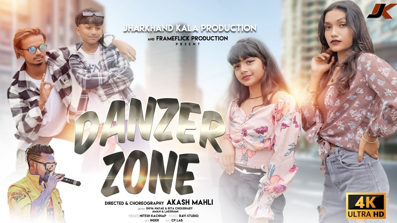 Danzer Zone / New Nagpuri Song / Singer - Nitesh Kachhap / Music - Ravi studio / 2024 /