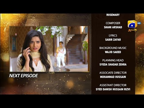 FARQ episode 16 promo| FARQ episode 16 Teaser| Farq drama| new promo 19 Dec 2022