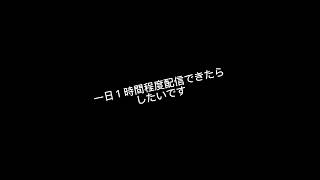 2023年2月18日