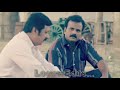 Manaivi Kitta Vittu Kuduthu Ponga Sir Husband Wife Tamil Whatsapp Status Passanga Loozeredits