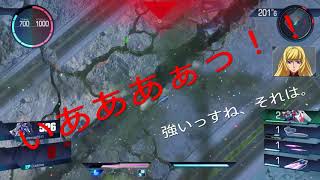 [ガンダムバーサス]ヘタレだって戦場に出たいんだっ！！＃1