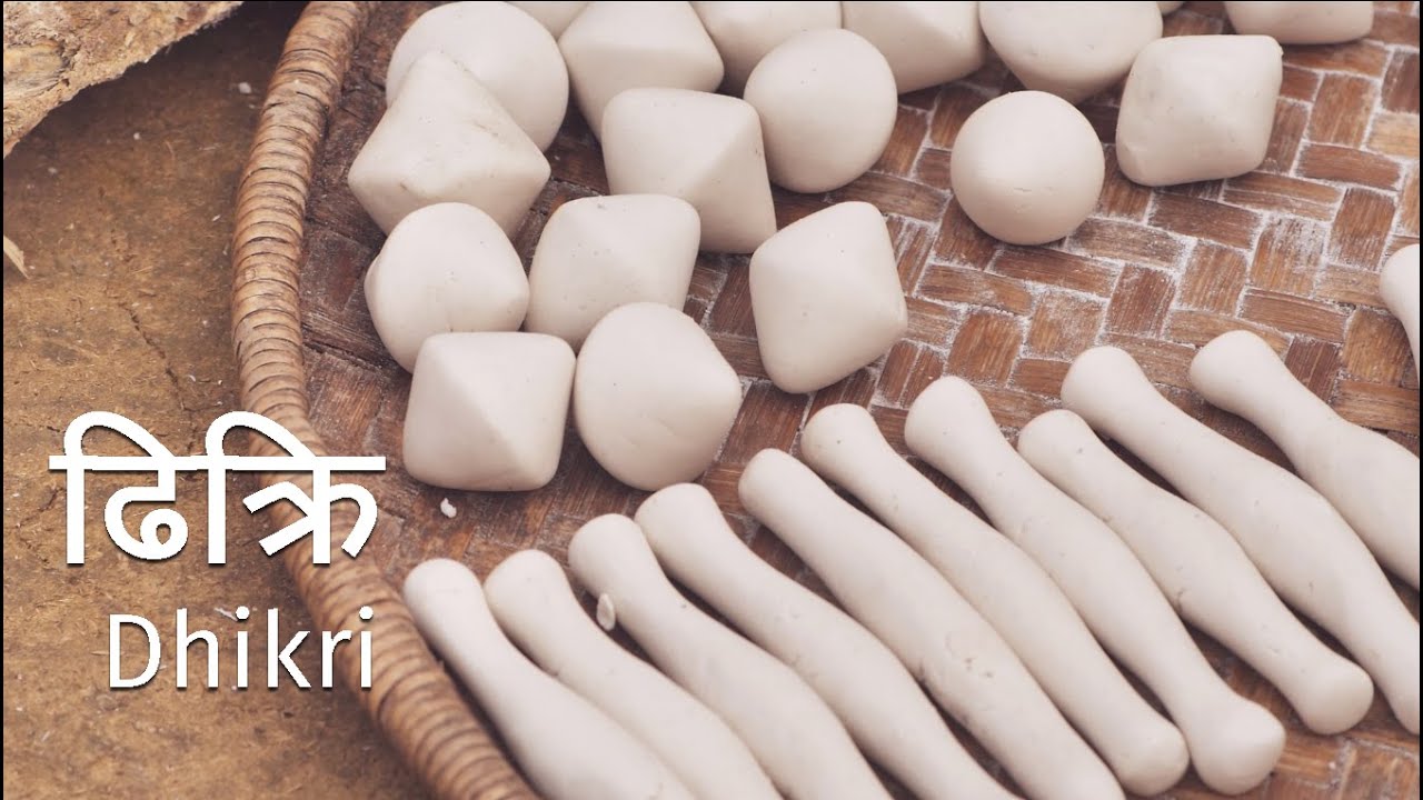 Dhikri  (ढिक्रि) [ Healthy food recipes among Tharu community]