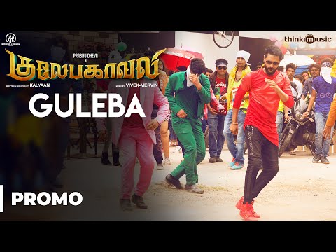 Gulaebaghavali | Guleba Video Song Promo | 4K | Kalyaan | Prabhu Deva, Hansika | Vivek-Mervin