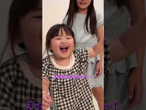 間違った答えを言うゲーム はんなver.