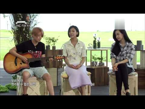 Amber & Luna performing Goodbye Summer - AS4U