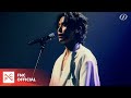 Yoo Taeyang - look at me (George Cover)