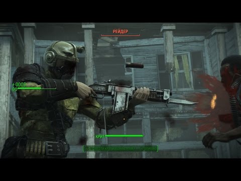 Карабин теслы fallout 4