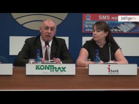 Най-големият кариерен форум в България „Национални дни на кариерата – Добра Кариера, Добър Живот“ ще се проведе за 16-та поредна година