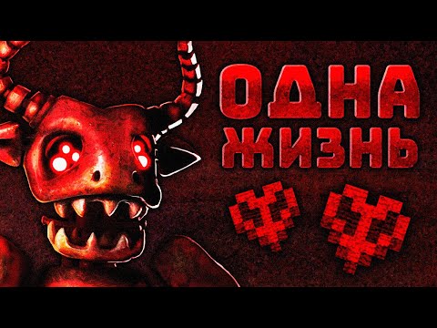 Case Animatronics 2, но у меня одна жизнь на все эпизоды...