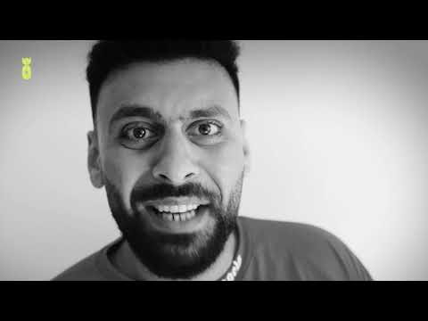 THE MESSAGE WORD #12: SzumK