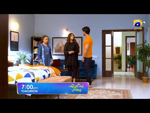Zindagi Aik Paheli Episode 31 Promo | Tomorrow at 7:00 PM On Har Pal Geo