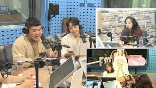 길구봉구, 드라마 Suits(슈츠) OST 프로포즈 한소절 [SBS 박소현의 러브게임]