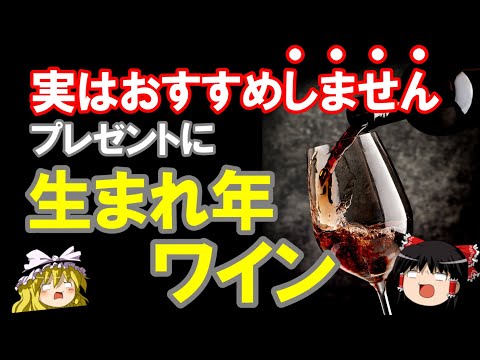 シャトー・デュ・ブルイユ (ボヌイユ)について詳しく解説