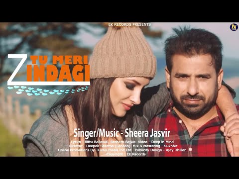 Tu Meri Zindagi — watch video