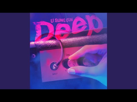 Video thumbnail for Deep (Instrumental)