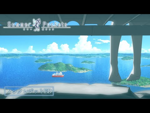 2ndエンディングテーマ「魔法の絵日記」鳴瀬しろは、加藤うみ