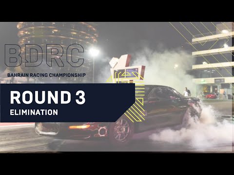 2021-2022 BDRC R3 - Elimination
