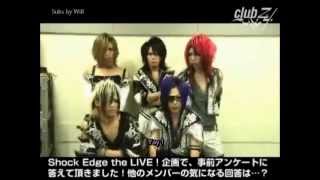 [Eng Sub] Royz Club Zy ShockEdge comment