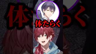 剣持とローレンのラップ対決【にじさんじ／切り抜き】