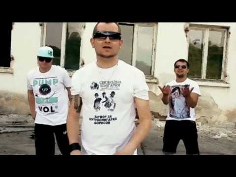 Miraculix & Stunio - Този който ще те забъкрка