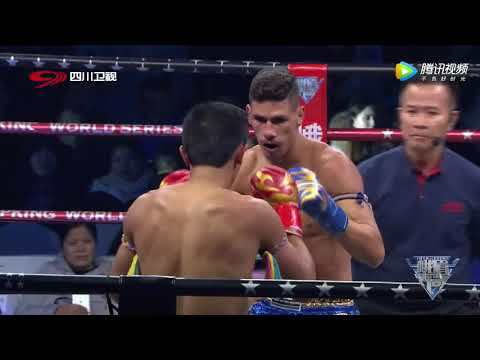 Julio Lobo vs Yodphanomrung (Highlights) | EM Legend Fight