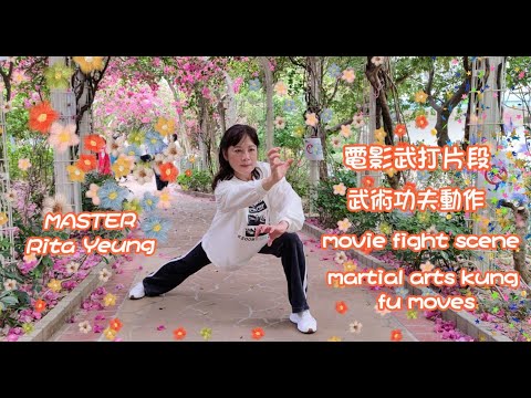 Yeung Ching Ching | Fans Editing Series - Videos | 楊菁菁 | 影迷剪輯系列 - 影片