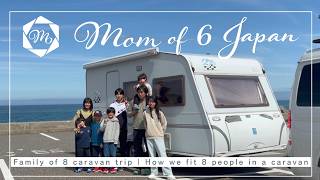 Download lagu 【Mom of 6 Japan】Family of 8 caravan trip | How we fit 8 people in a caravan mp3