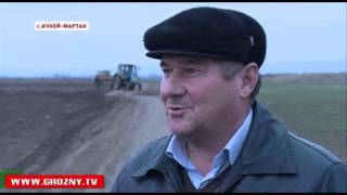 Бизнесмены осваивают Агропром Чечни