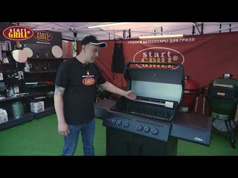 Миниатюра изображения товара Газовый гриль Start Grill Chimera Elite 500