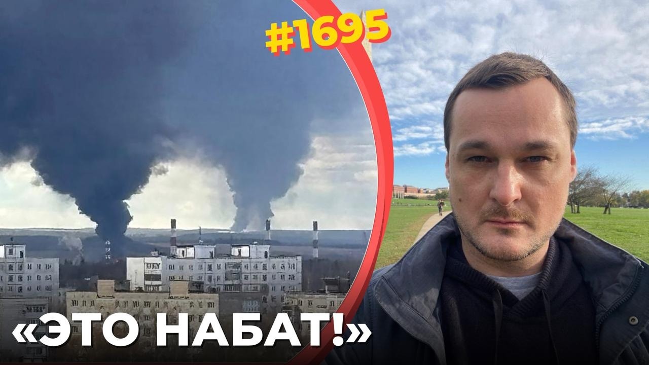 Z-военкоры напуганы новыми дронами ВСУ | MidStrike-дроны стали намного опаснее | Н?