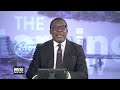 The Morning Show U S Confronts Growing Terror Threat In Northern Nigeria