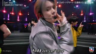 Download lagu Can't Stop 교차편집 #txt #투바투 #トゥバ mp3 Download lagu Can't Stop 교차편집 #txt #투바투 #トゥバ mp3