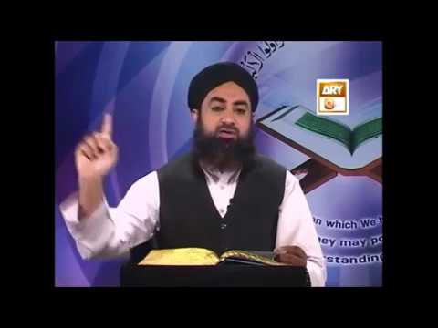 Tadabbur e Quran Ep 742   Surah Al Mujadilah   ARY QTV