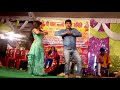 piywa se pahile hamar rahlu khesari style dance 2018