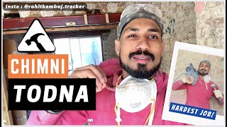 International student doing construction job in uk | Rohit Kamboj Tracker