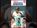திராவிடம் சாதி அரசியல் செய்யுது Shorts Seema
