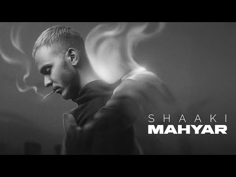 Mahyar - Shaaki [Music Video 2025] ( مهيار - شاكي )
