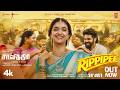 Rippipee Lyrical Video Sathyavan Savithiri Keerthy Suresh Mysskin Sam CS Praveen S Vijaay