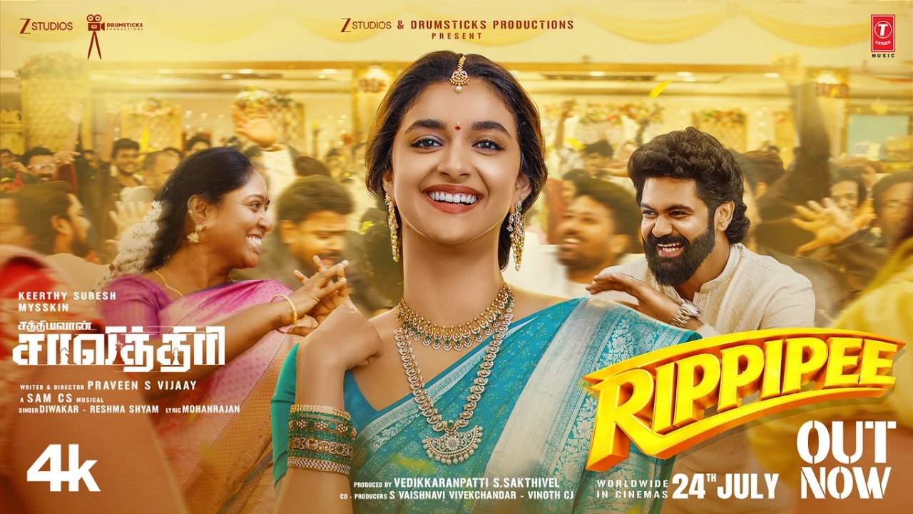 Rippipee Lyrical Video | Sathyavan Savithiri | Keerthy Suresh | Mysskin | Sam CS | Praveen S Vijaay