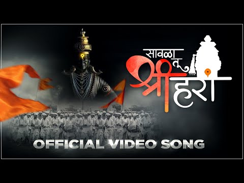 New Vitthal Mauli Songs | Sawala Tu Shreehari | Keval Walanj | Vipul Shivalkar | Parag Sawant
