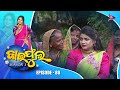 Jaiphula  | Season 3 |  Episode 80 | Tarang Music