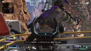 ひつまぶし