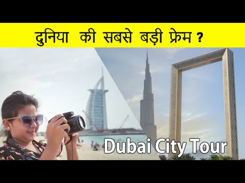 Last Day In Dubai | EP 20 | Shivali Dave Vlog