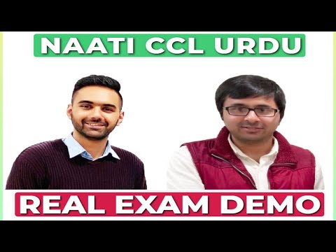 NAATI CCL URDU Real Examination Demo | Language Academy NAATI Online Coaching Parramatta Sydney CBD